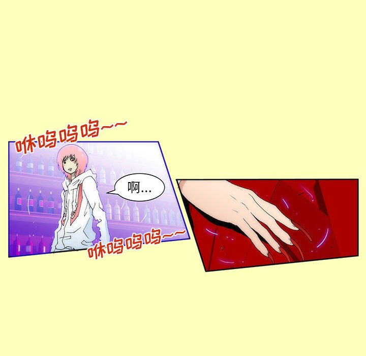 2429