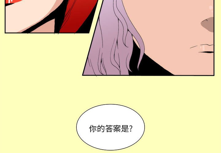 243