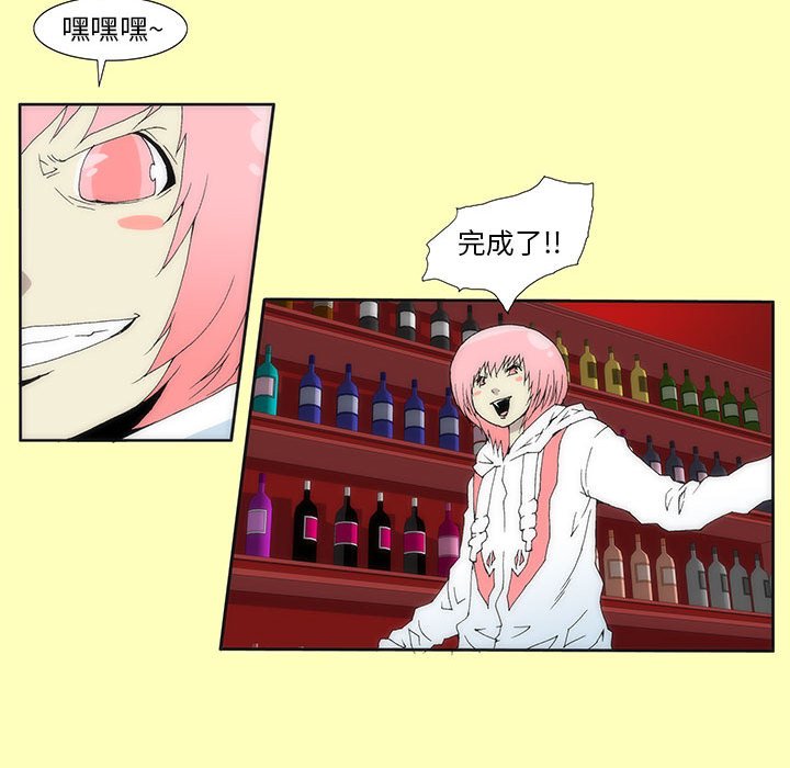 2456