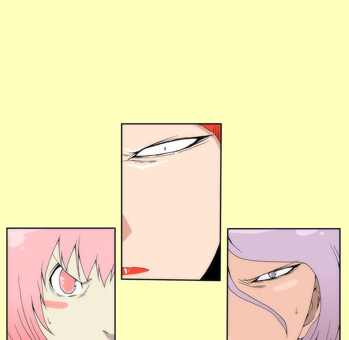 2475