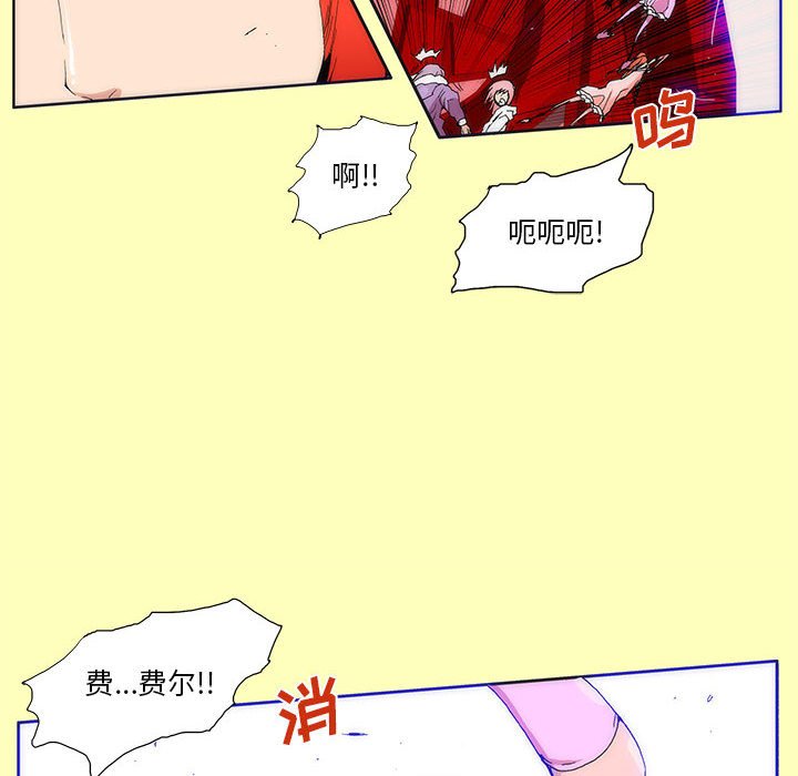 2510
