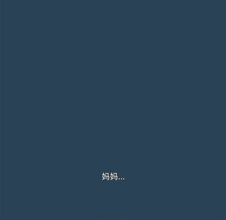 2672