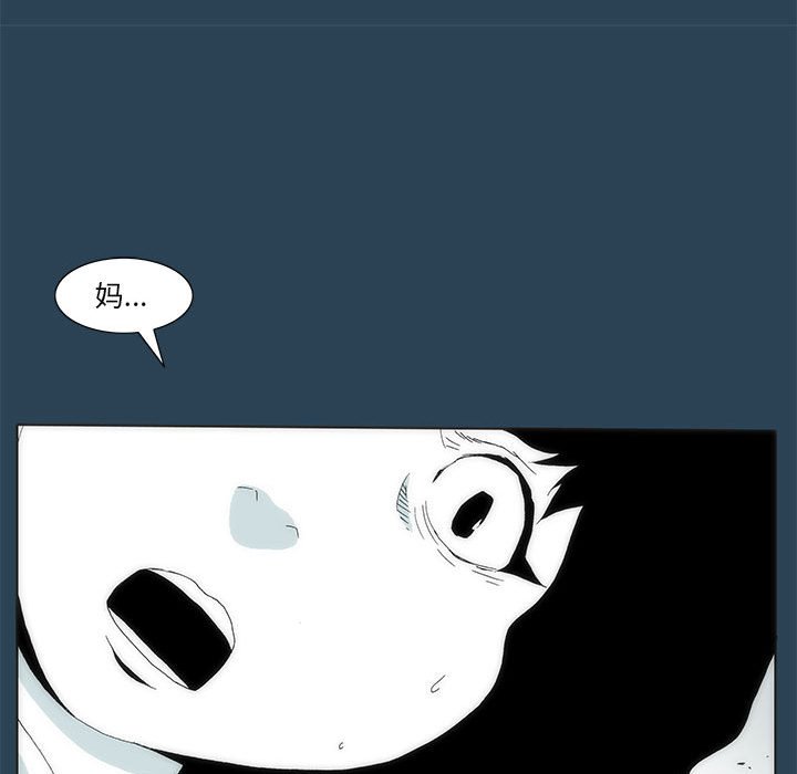 2674