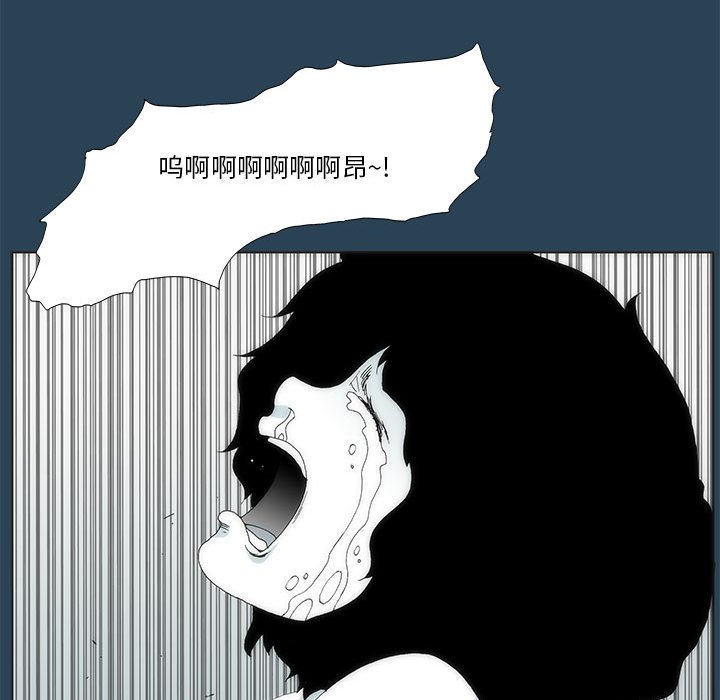 2690