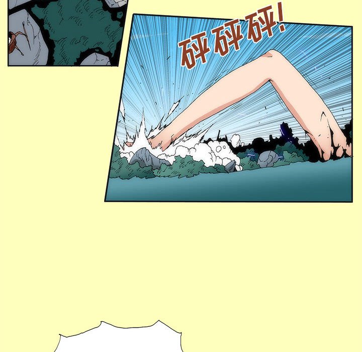 2726