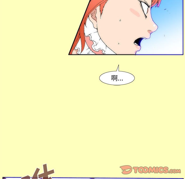 2736