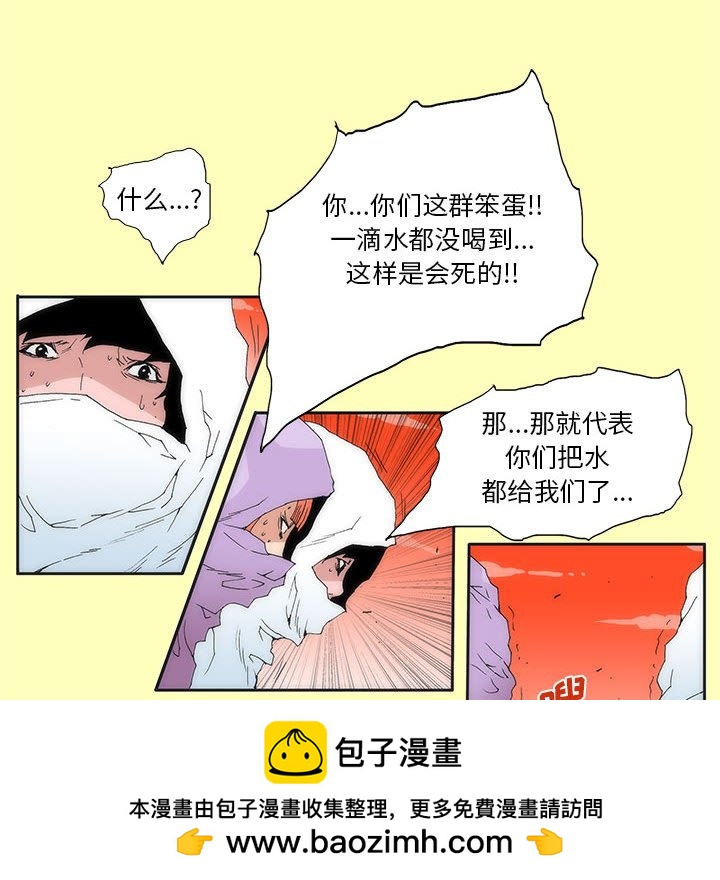 28100