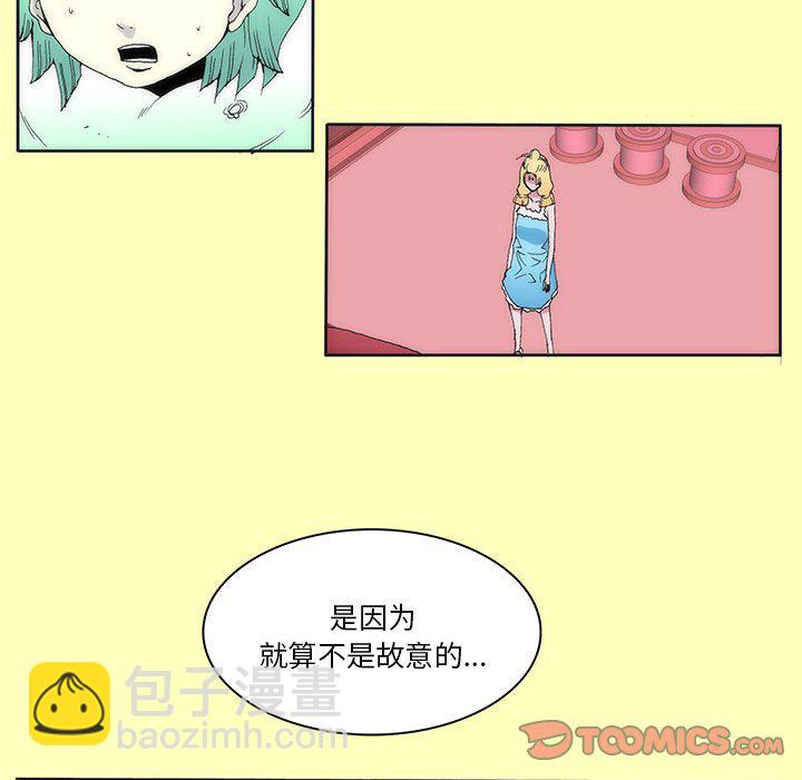 2913