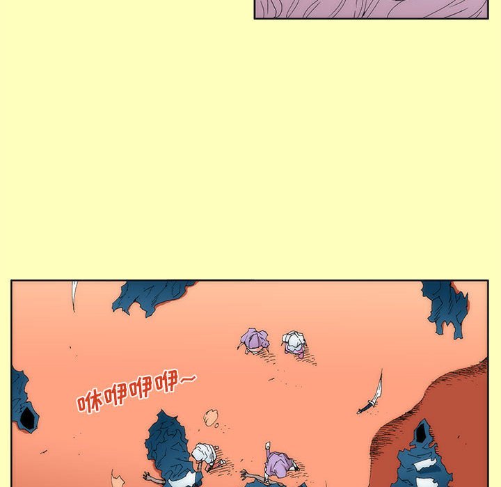 2934