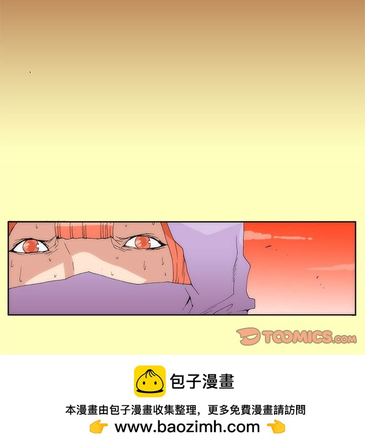 2953