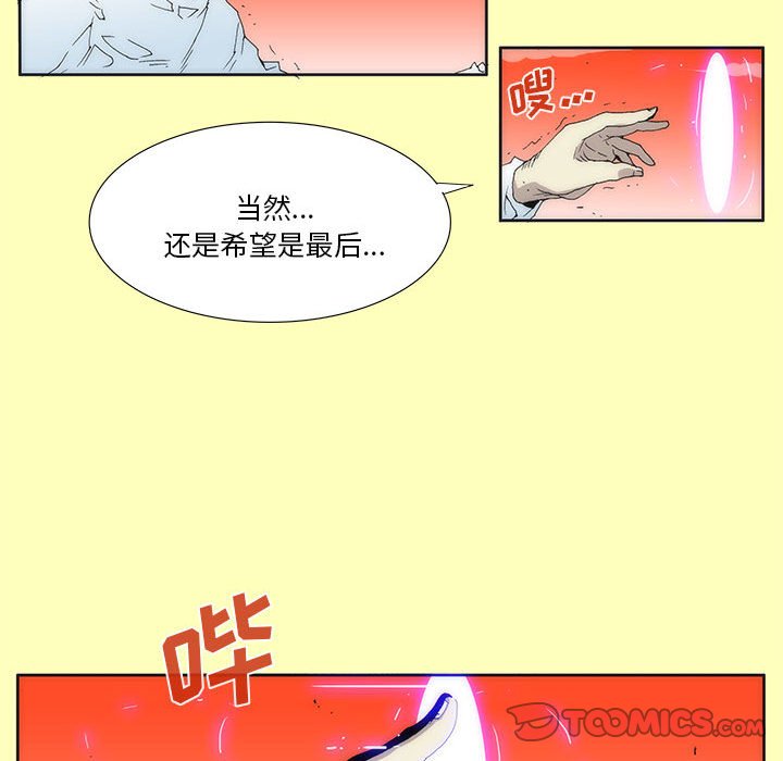 2957