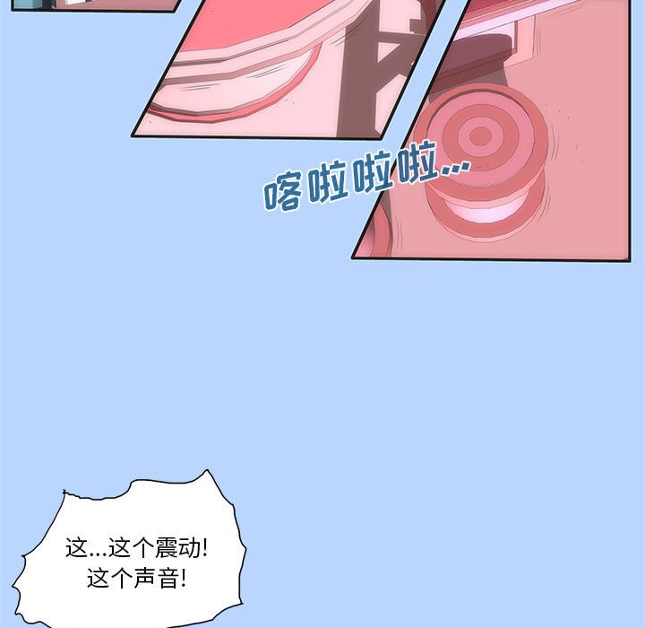 2967