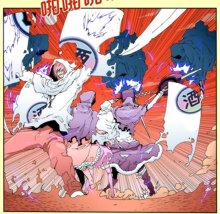 297