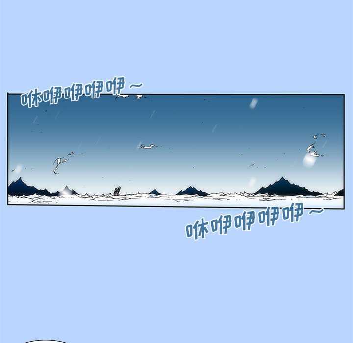 3016