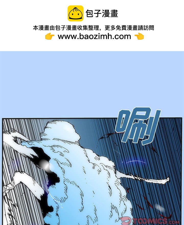 3113