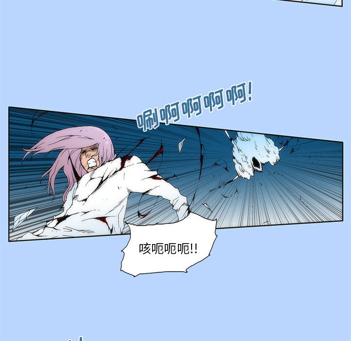 3122