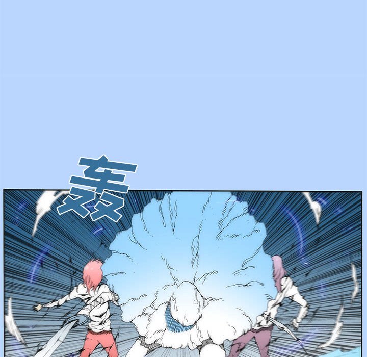 3130