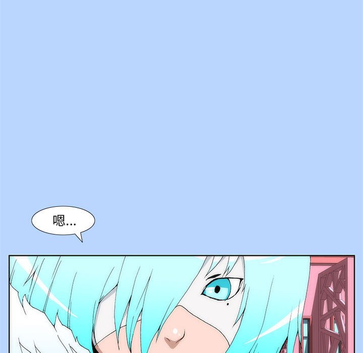 3133