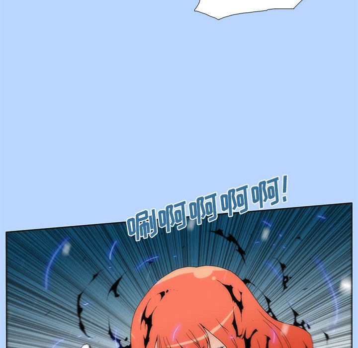 3144