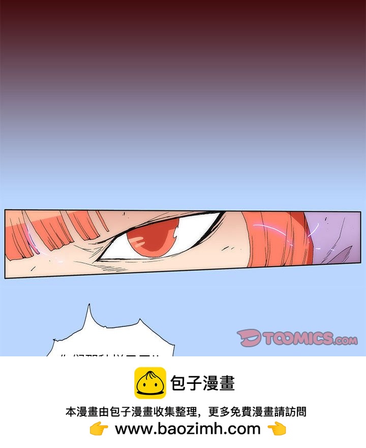 3153