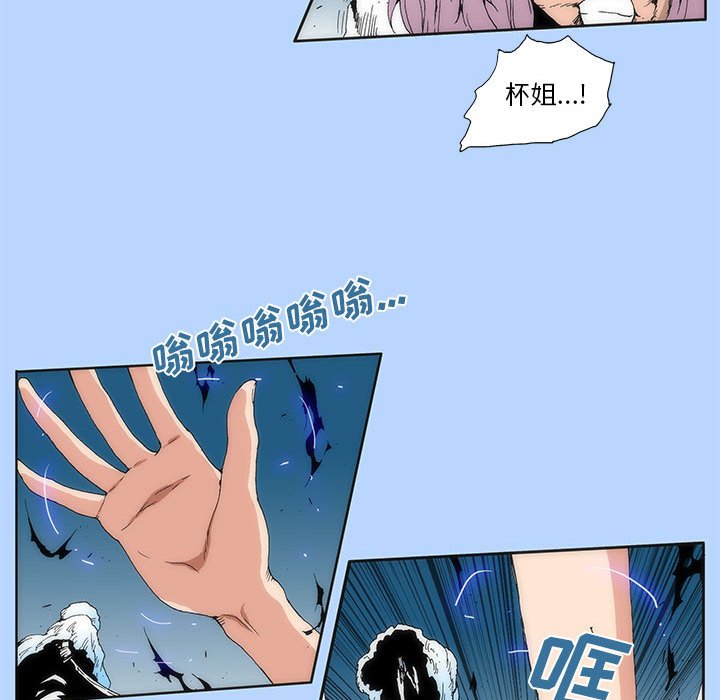 3156