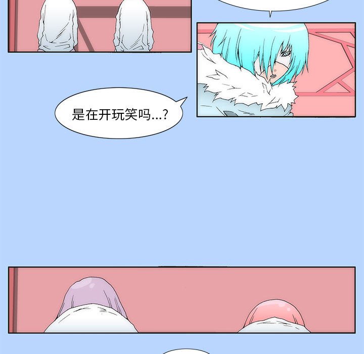 3160