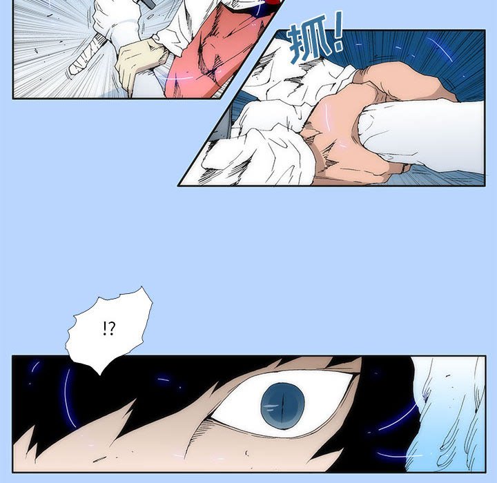 3242