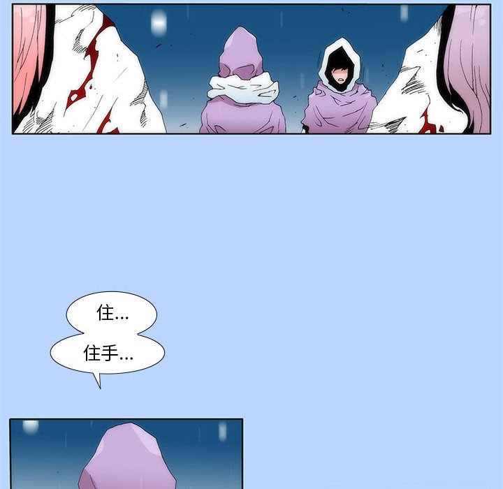 3268
