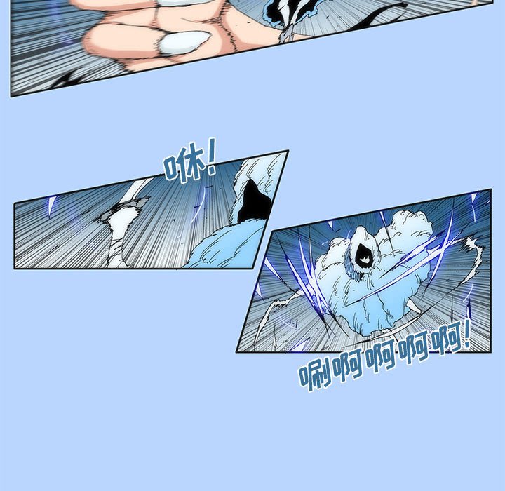 328