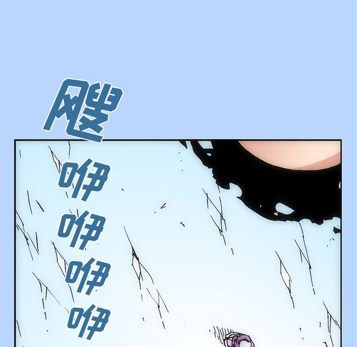 3288