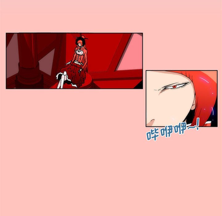 3318