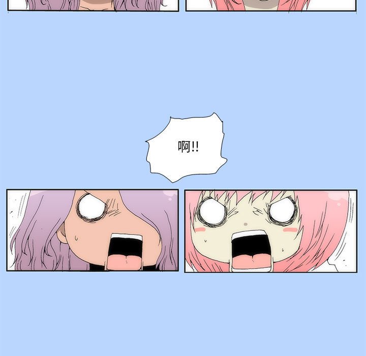 3367