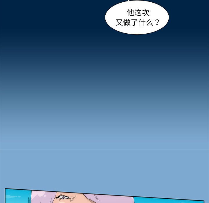3420