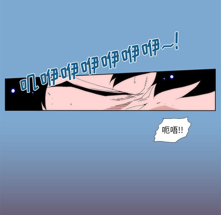 3426