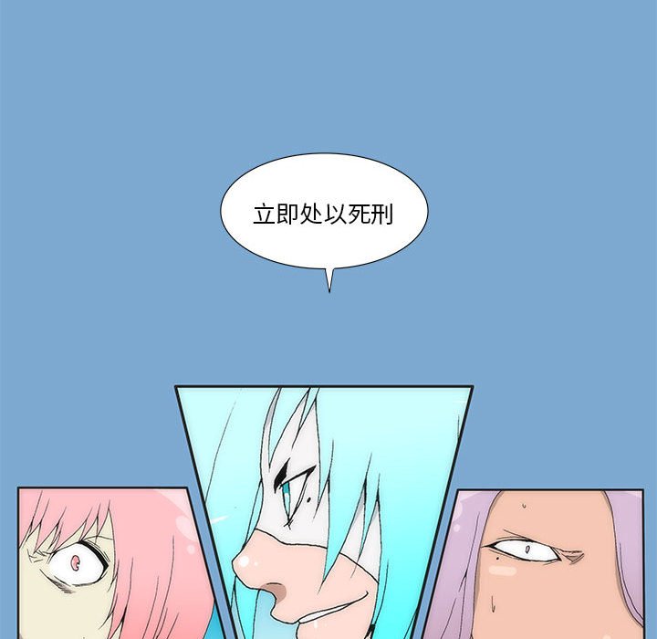 3439