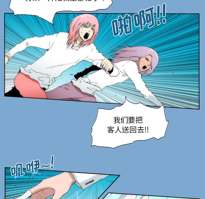 3442