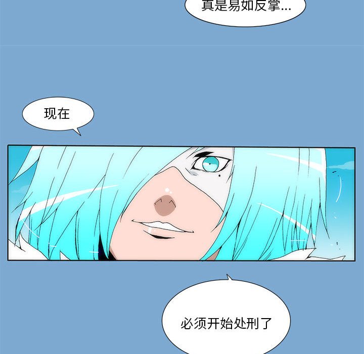 3454