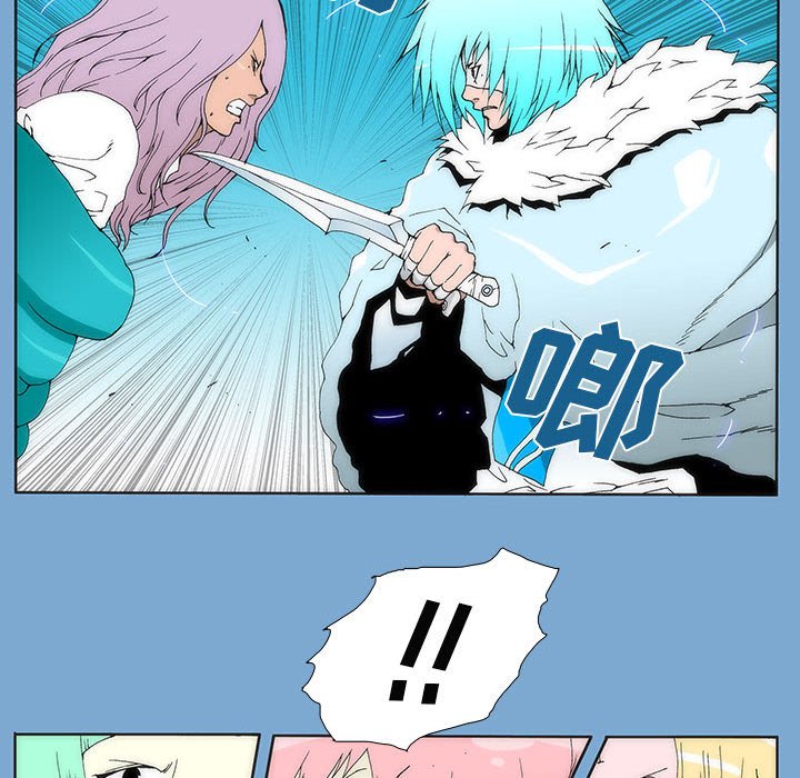3466