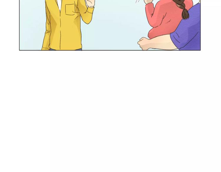 第1话 新老师驾到！112