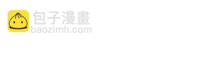 第1话 新老师驾到！113