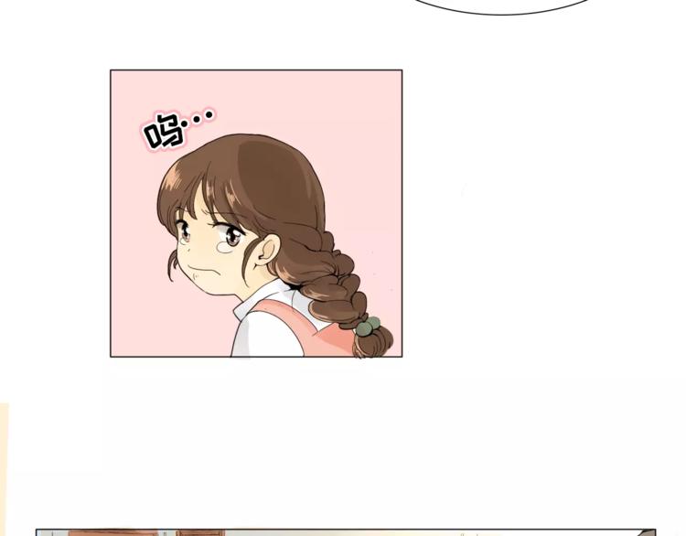 第1话 新老师驾到！30