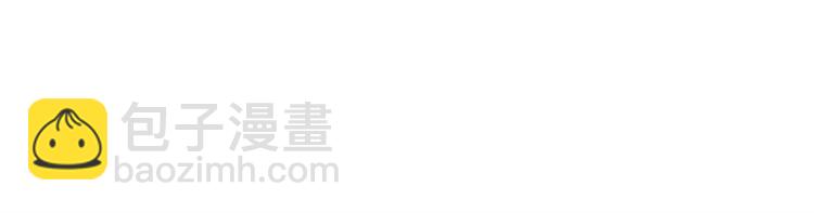 第1话 新老师驾到！36