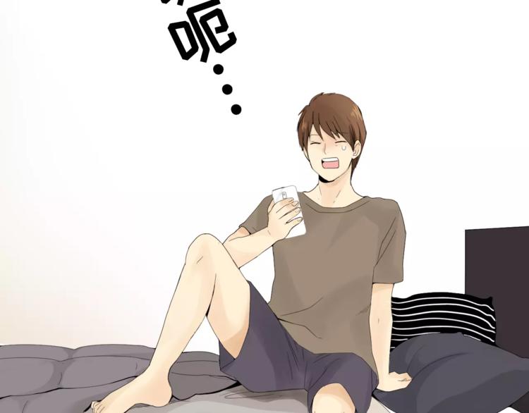 第1话 新老师驾到！5