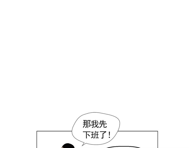 第2话 好雨知时节16