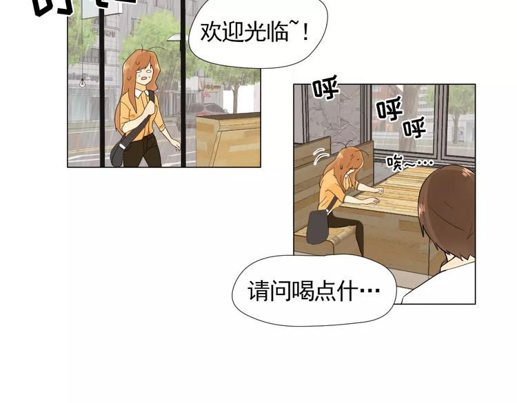 第2话 好雨知时节25