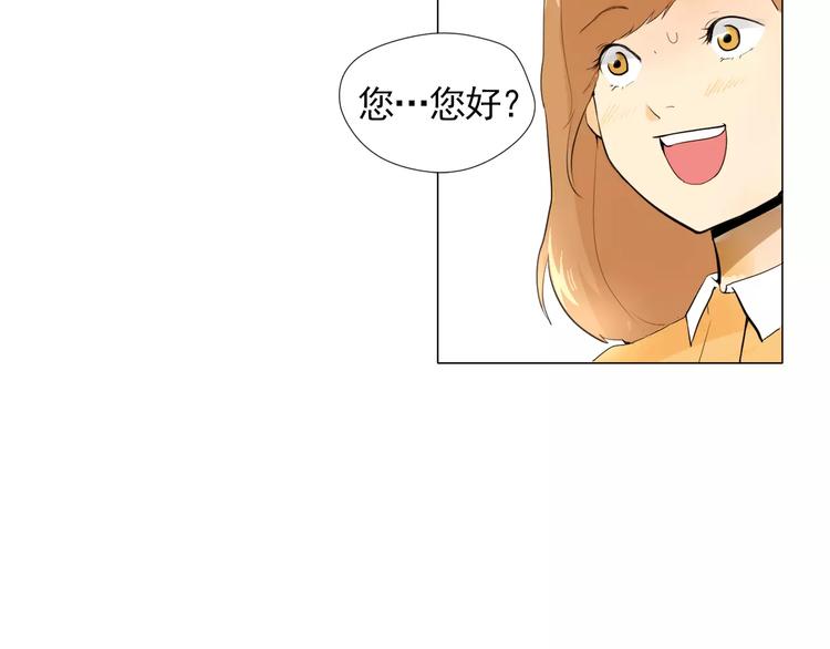 第2话 好雨知时节29