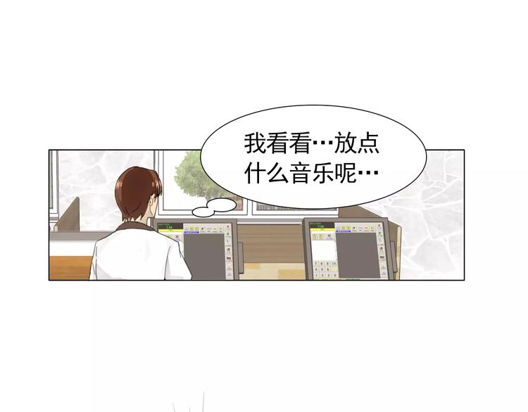 第2话 好雨知时节46