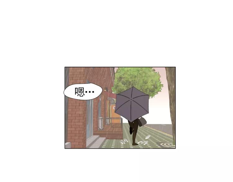 第2话 好雨知时节69