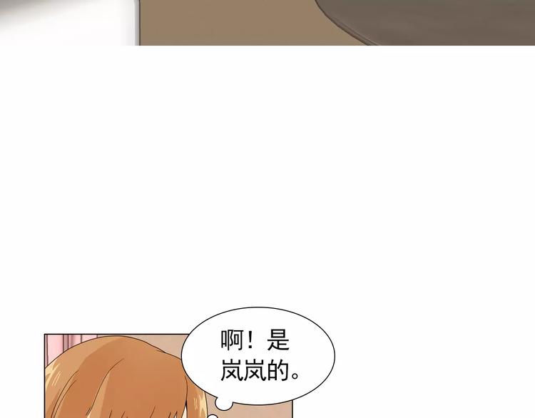 第2话 好雨知时节81
