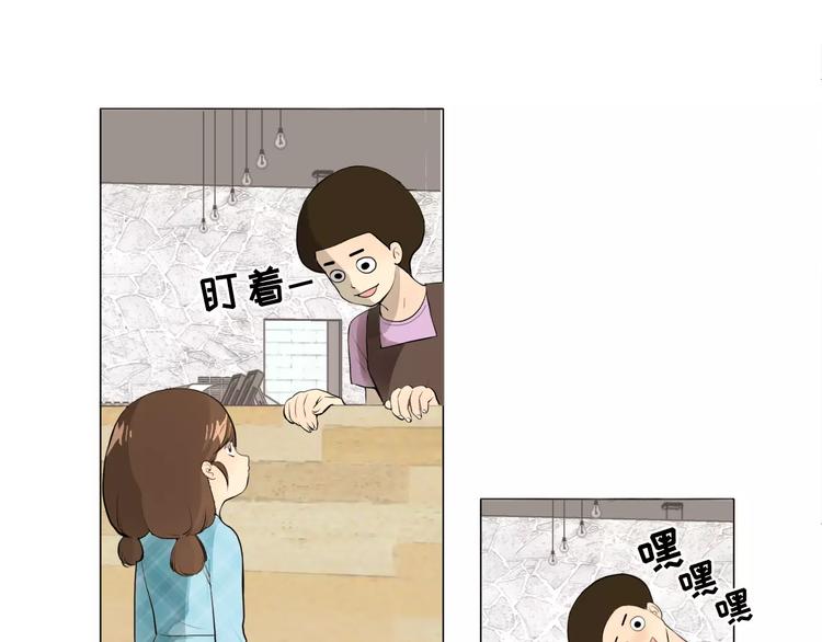 第3话 妈妈的味道25